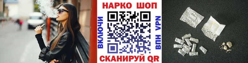 Купить закладку Ковров Псилоцибиновые грибы ГАШ Метамфетамин Конопля