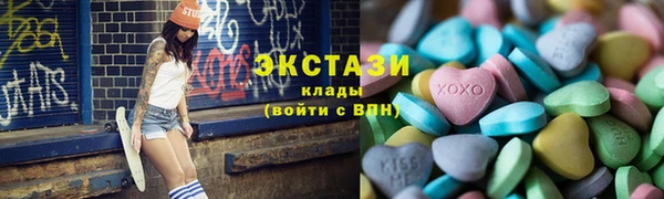 СК Абаза