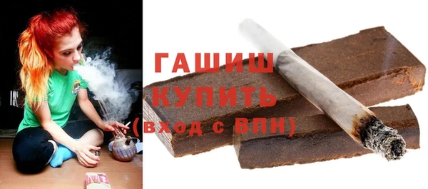 дмт Абинск