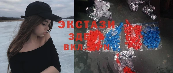 дмт Абинск