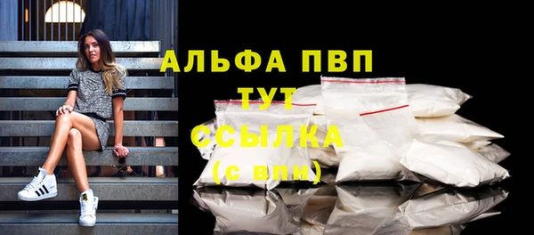 дмт Абинск