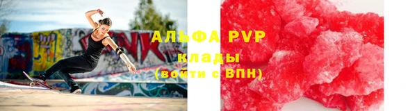 бутират Ладушкин