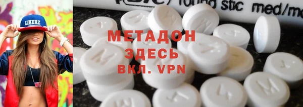 СК Абаза