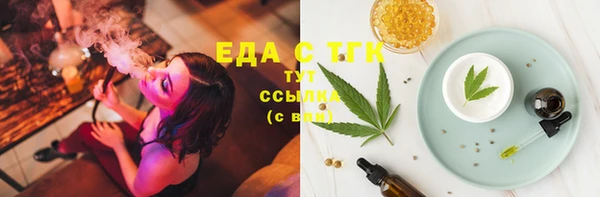 дмт Абинск