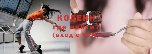 СК Абаза