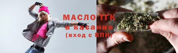 мефедрон Абдулино