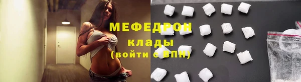 дмт Абинск