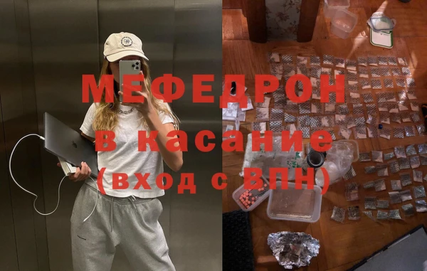jwh Лагань