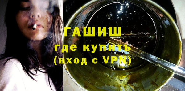 гидропоника Лабытнанги