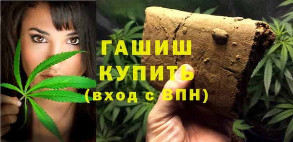 СК Абаза