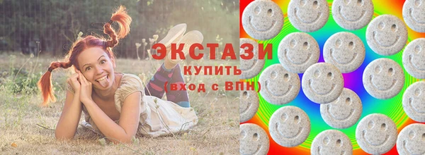 мефедрон Абдулино