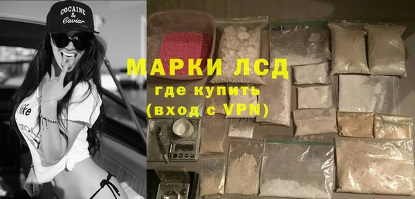 СК Абаза
