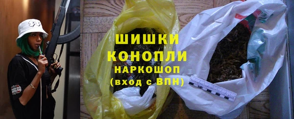 jwh Лагань