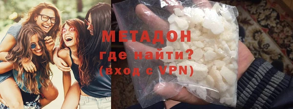 дмт Абинск