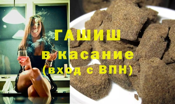 дмт Абинск
