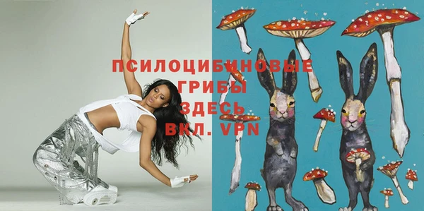 мефедрон Абдулино