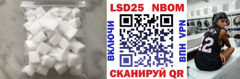 нарко площадка наркотические препараты  Ковров  ЛСД экстази ecstasy 