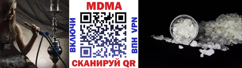 MDMA VHQ  Ковров 