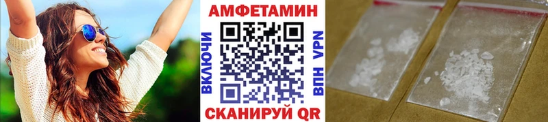 Метамфетамин витя  наркота  Ковров 