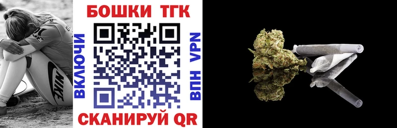 Каннабис OG Kush  shop официальный сайт  блэк спрут онион  Ковров  закладка 